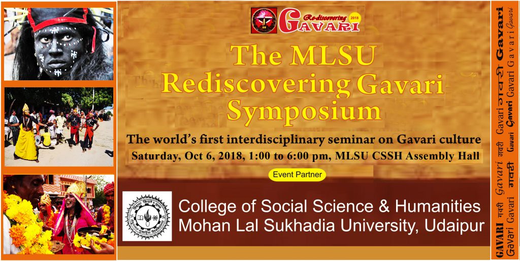 MLSU Gavari Symposium Announcement