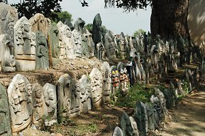 Ghati VIllage Journal